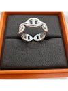 Small Chaine D'Ancre Enchainee Ring Silver - HERMES - BALAAN 9