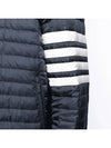 Matte Nylon 4-Bar Stripe Downfill Quilted Hoodie Padding Navy - THOM BROWNE - BALAAN 4