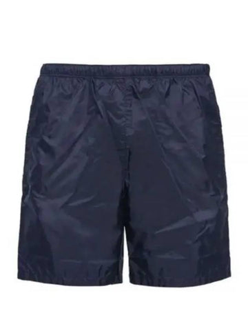 24 UB333 S231 1WQ9 F0ABB Re Nylon Swim Trunks - PRADA - BALAAN 1