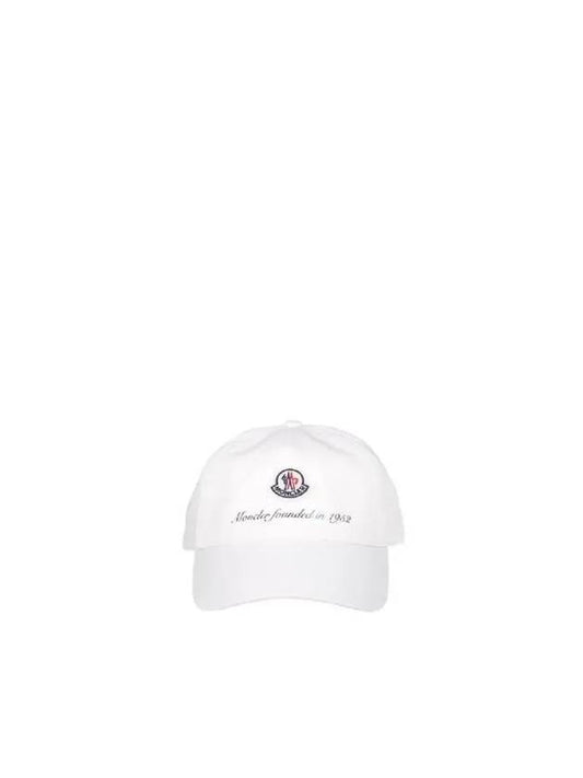 Gabardine Baseball Logo Ball Cap White - MONCLER - BALAAN 2