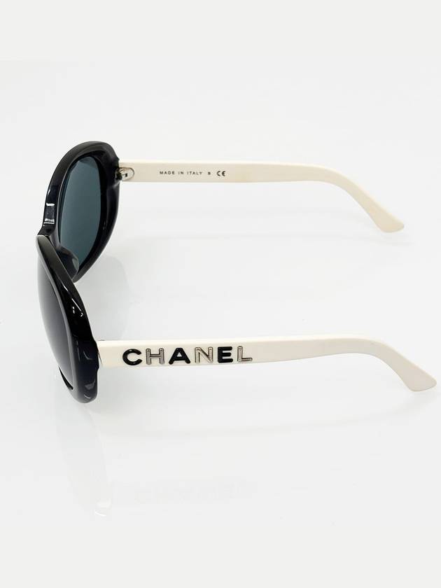 Black White 5138 Sunglasses 4VCHA41637 - CHANEL - BALAAN 5