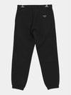 Triangle Logo Wool Straight Pants Black - PRADA - BALAAN 3