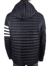 Matte Nylon 4-Bar Stripe Downfill Quilted Hoodie Padding Black - THOM BROWNE - BALAAN 6