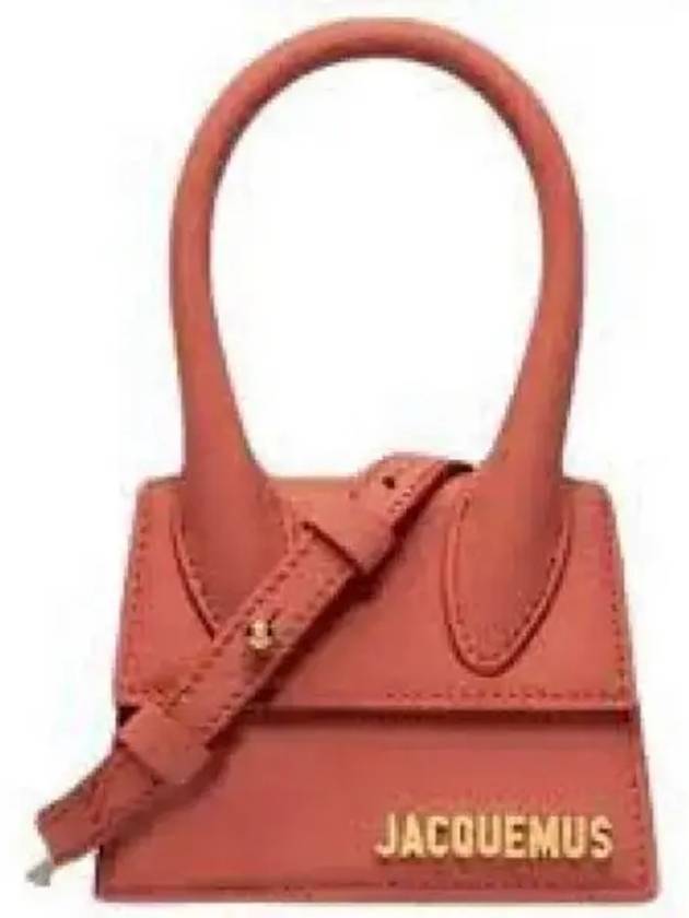 Jacquemus Le Chiquito Moyen Tote Bag Dark Red 213BA0023088480SS23 - JACQUEMUS - BALAAN 1