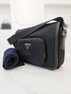 women shoulder bag - PRADA - BALAAN 2