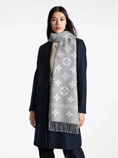 LV Essential Monogram Wool Scarf Light Grey - LOUIS VUITTON - BALAAN 2