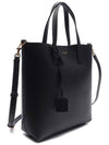 Shopping Toy Supple Leather Tote Bag Black - SAINT LAURENT - BALAAN 4