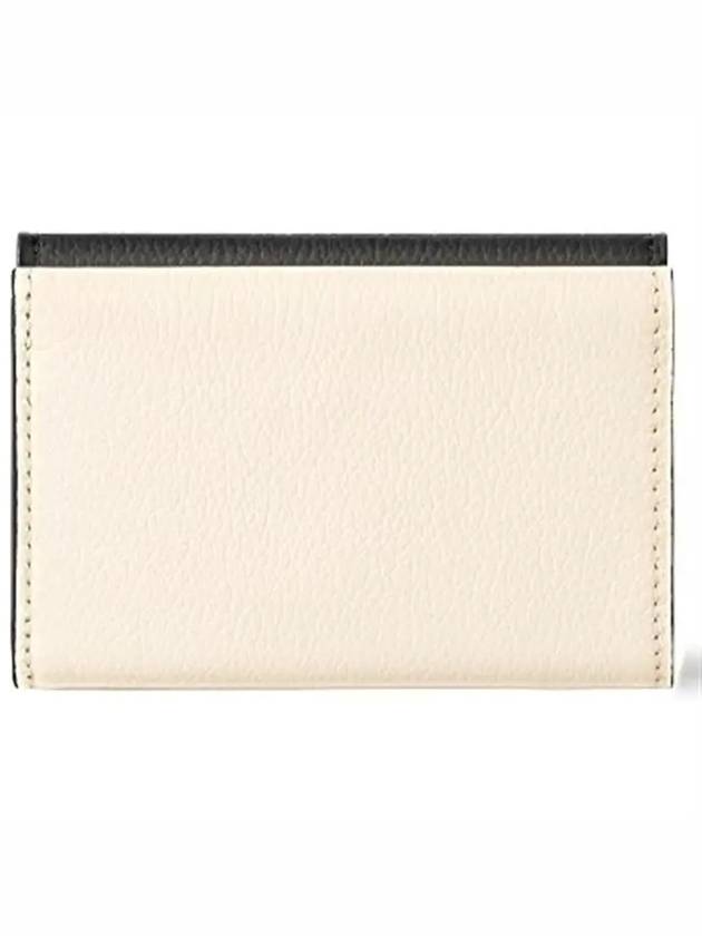 Lock Mini Calfskin Halfwallet Beige - LOUIS VUITTON - BALAAN 8