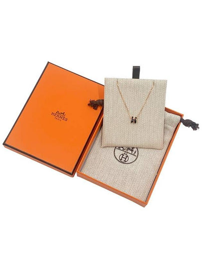 Mini Pop H Pendant Rose Gold & Noir - HERMES - BALAAN 2