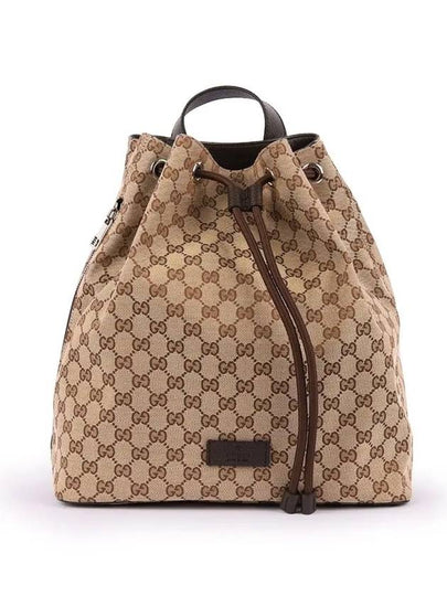 GG Supreme Drawstring Backpack Beige - GUCCI - BALAAN 2