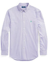 Embroidered Pony Striped Long Sleeve Shirt Lavender - POLO RALPH LAUREN - BALAAN 2