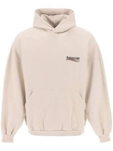 Embroidered Logo Cotton Hoodie Beige - BALENCIAGA - BALAAN 1