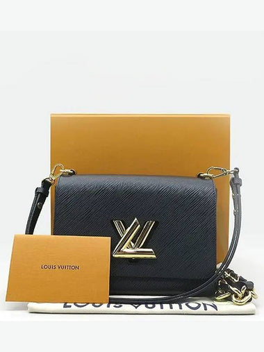 M21772 Shoulder Bag - LOUIS VUITTON - BALAAN 1