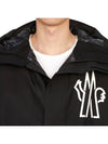 Moriond Windbreaker Black - MONCLER - BALAAN 10