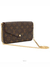 women cross bag - LOUIS VUITTON - BALAAN 3