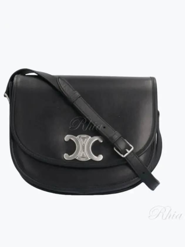 Medium Besace Triomphe Crossbody Bag Black - CELINE - BALAAN 2