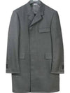 Super 120S Twill Classic Chesterfield Single Coat Grey - THOM BROWNE - BALAAN 2