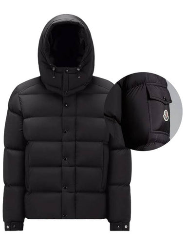 VEZERE short down padded jacket 1A00205 53333 999 - MONCLER - BALAAN 1