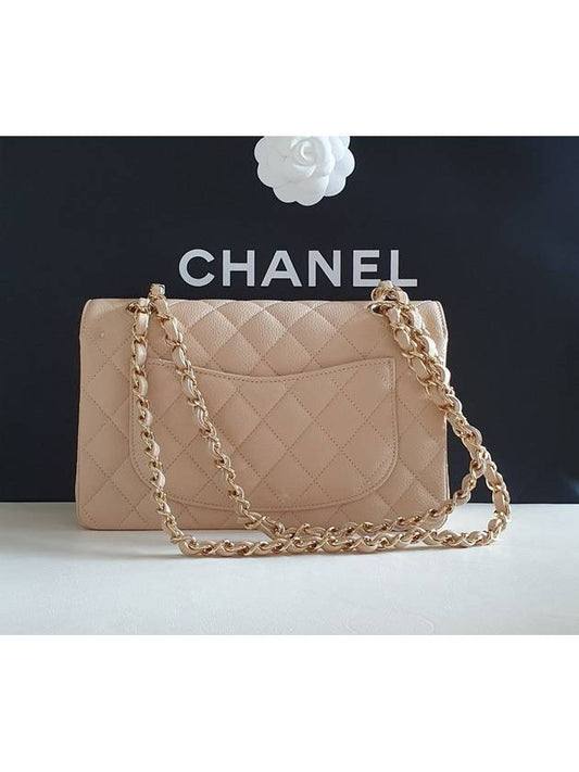 Classic small beige champagne gold gold flap bag Class A01113 - CHANEL - BALAAN 2