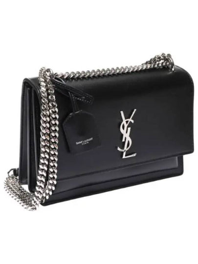 Sunset Monogram Medium Shoulder Bag Black - SAINT LAURENT - BALAAN 2