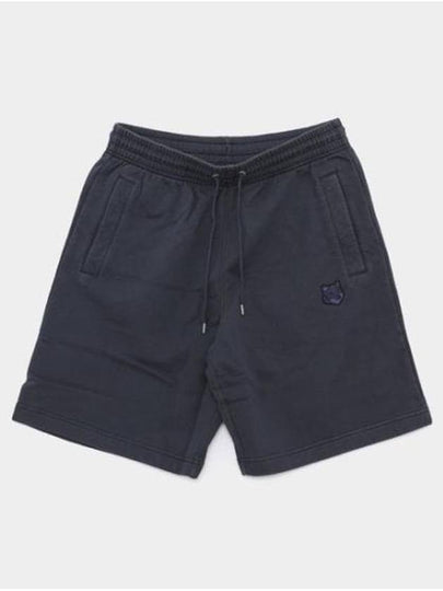 Bold Fox Head Patch Oversized Jog Shorts Navy - MAISON KITSUNE - BALAAN 2