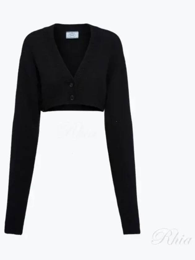 Cropped Wool Cashmere Cardigan Black - PRADA - BALAAN 2