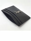 Monogram Card Case in Smooth Leather Black - SAINT LAURENT - BALAAN 7