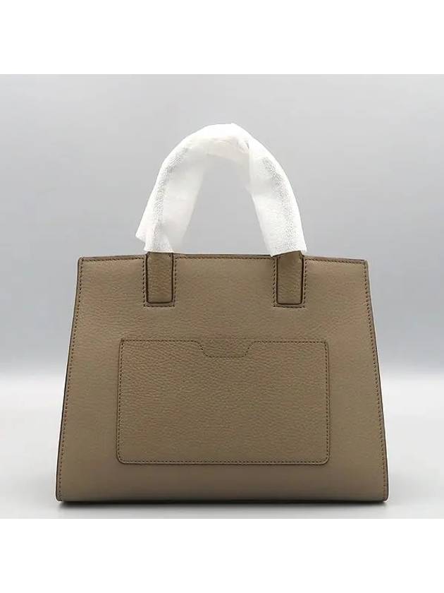 80584371 Beige color Francis mini tote shoulder strap 2 WAY - BURBERRY - BALAAN 4