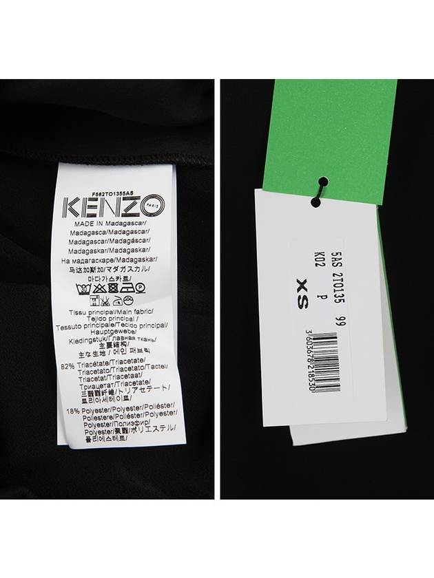 Logo Tiger Sweatshirt Black - KENZO - BALAAN 8