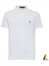 Men's Embroidered Logo PK Shirt White - POLO RALPH LAUREN - BALAAN 2