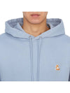 Chillax Patch Regular Hoodie Light Blue - MAISON KITSUNE - BALAAN 6