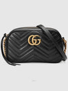 Lux You GG Marmont Small Matelasse Shoulder Crossbag 447632 - GUCCI - BALAAN 9