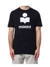 Karman Logo Short Sleeve T-Shirt Black - ISABEL MARANT - BALAAN 2