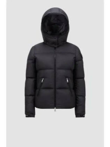 1A00160 54A81 999 Fourmines short down jacket 1327103 - MONCLER - BALAAN 1