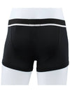 Boxer Trunks 111389 3F719 00020 - EMPORIO ARMANI - BALAAN 4