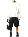 Logo Print Crew Neck Sweatshirt White - JIL SANDER - BALAAN 5