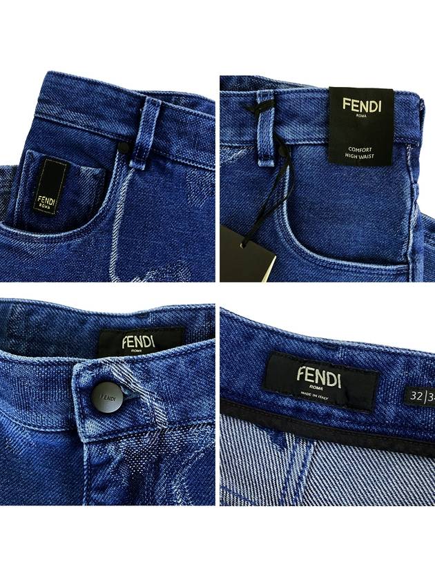 Moonlight Denim Straight Jeans - FENDI - BALAAN 9