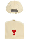 Embroidered Logo Cotton Ball Cap Beige - AMI - BALAAN 6