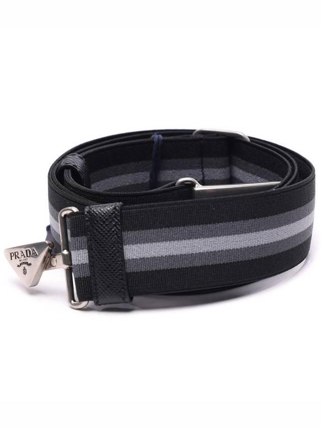 Men's Silver Logo Striped Casual Belt Black - PRADA - BALAAN 4