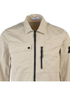 Supima Cotton Twill Stretch-TC Jacket Sand - STONE ISLAND - BALAAN 5