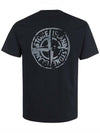 Stamp Two Print Short Sleeve T-Shirt Navy - STONE ISLAND - BALAAN 3