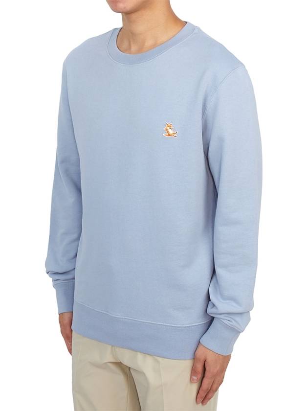 Chillax Patch Regular Sweatshirt Lilac - MAISON KITSUNE - BALAAN 3