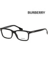 Rectangle Horn-rimmed Eyeglasses Black - BURBERRY - BALAAN 2