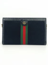 Ophidia Supreme Shoulder Bag 503876 - GUCCI - BALAAN 1