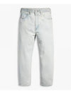 Barrel Straight Jeans Kumo Blue - LEVI'S - BALAAN 2