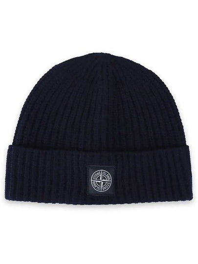 Logo Knit Beanie Navy - STONE ISLAND - BALAAN 2