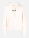 Small Logo Cotton Hoodie White - JIL SANDER - BALAAN 2