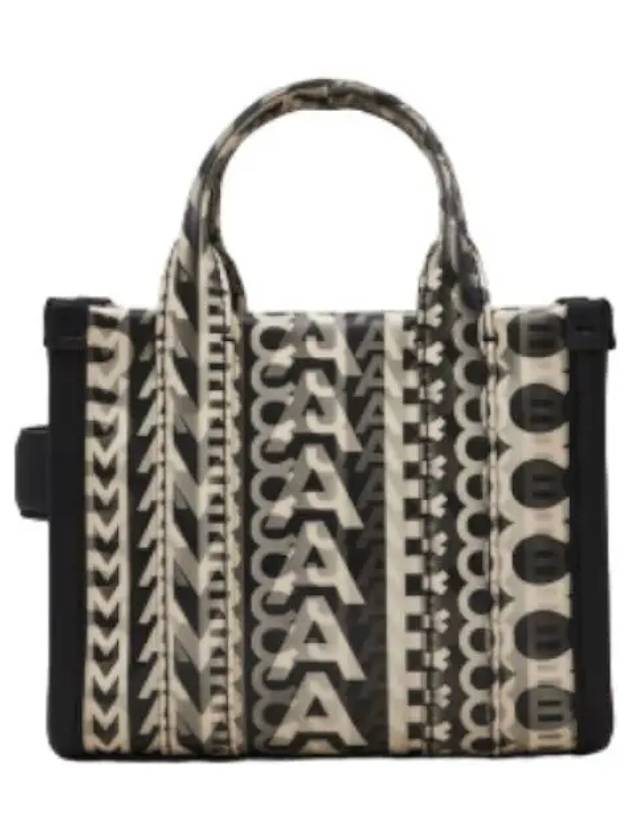 bag handbag tote - MARC JACOBS - BALAAN 1