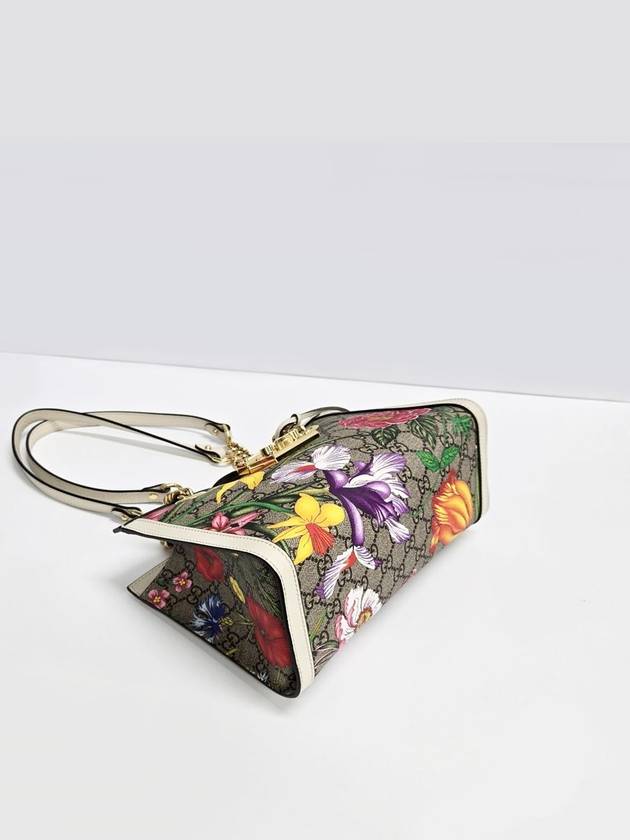 Gucci GG Supreme Flora Canvas Paddle Lock Shoulder Bag 498156 - GUCCI - BALAAN 3