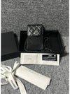 cross bag - CHANEL - BALAAN 1